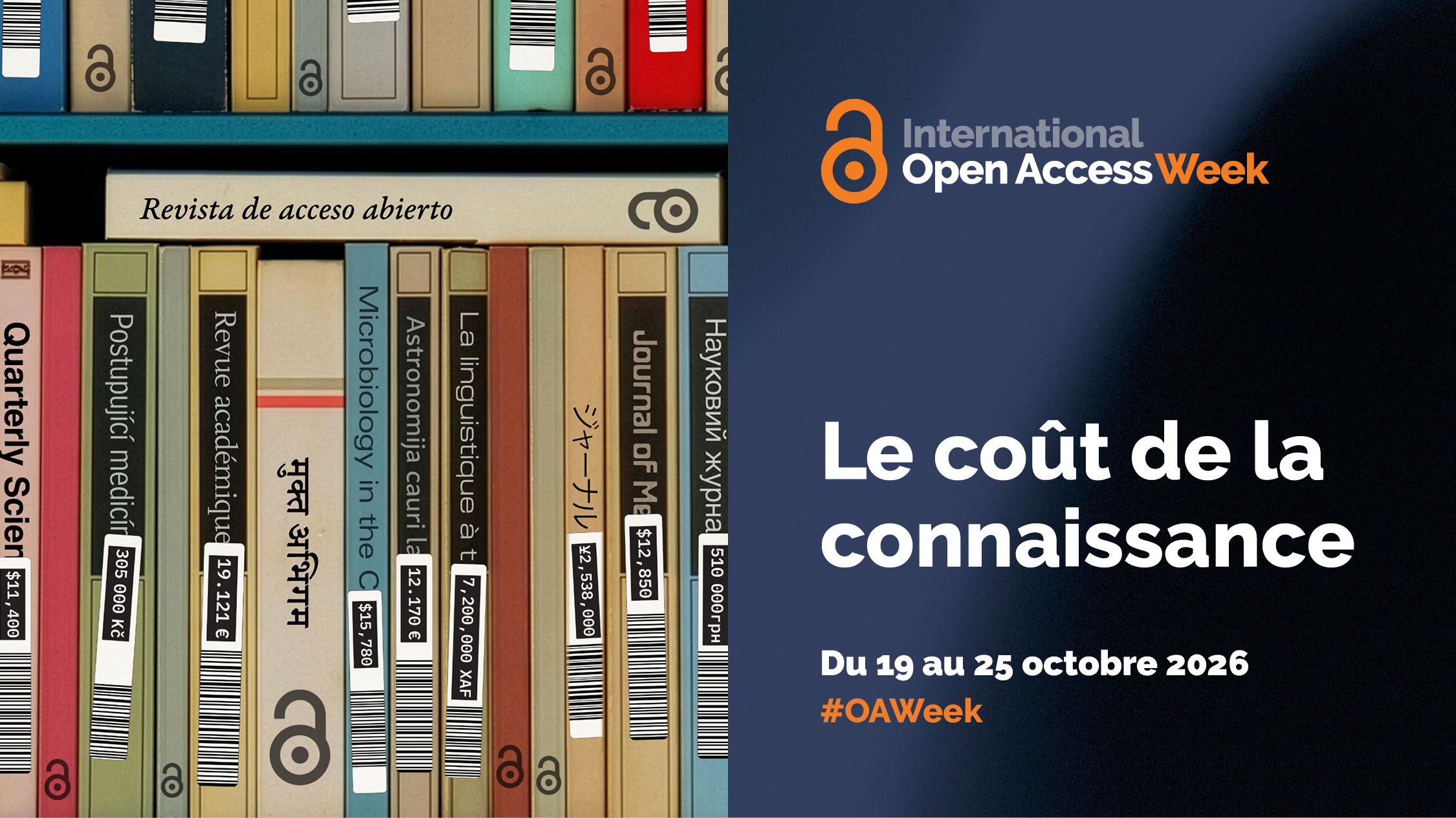 Le coût de la connaissance